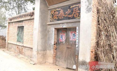 潮州沙溪爆料事件始末最新消息,最新进展与始末回顾