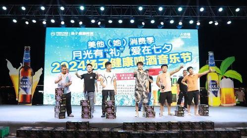 云阳新闻爆料事件最新,真相追踪，舆论漩涡中的最新进展